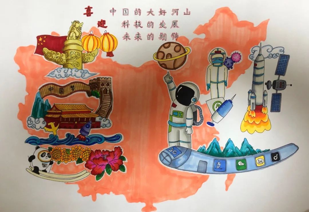 82_(姚梦伊)_72A28864-4BD8-460C-8218-1C45ACD991B6.jpeg