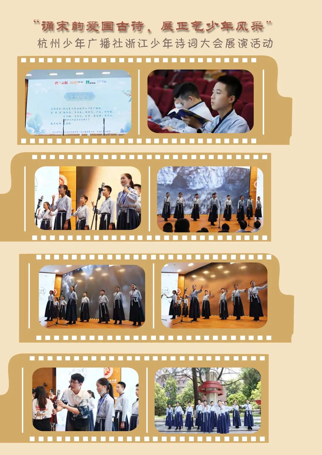 2022花开时节(秋季)_67.jpg