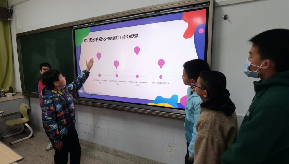 QQ图片20230420160956.jpg