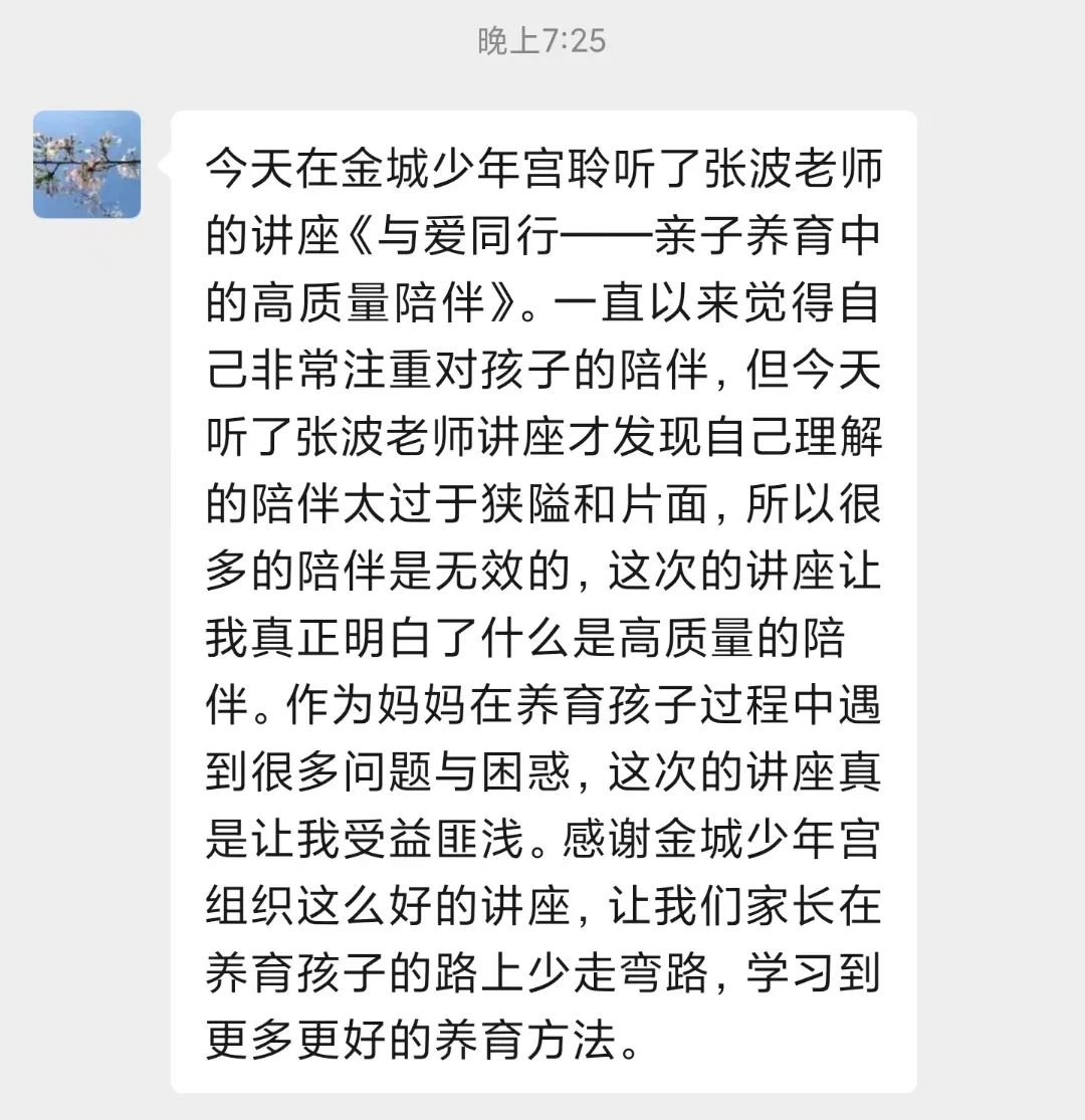 微信图片_20230507192923.jpg