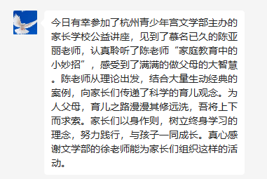 QQ图片20230608150616.png