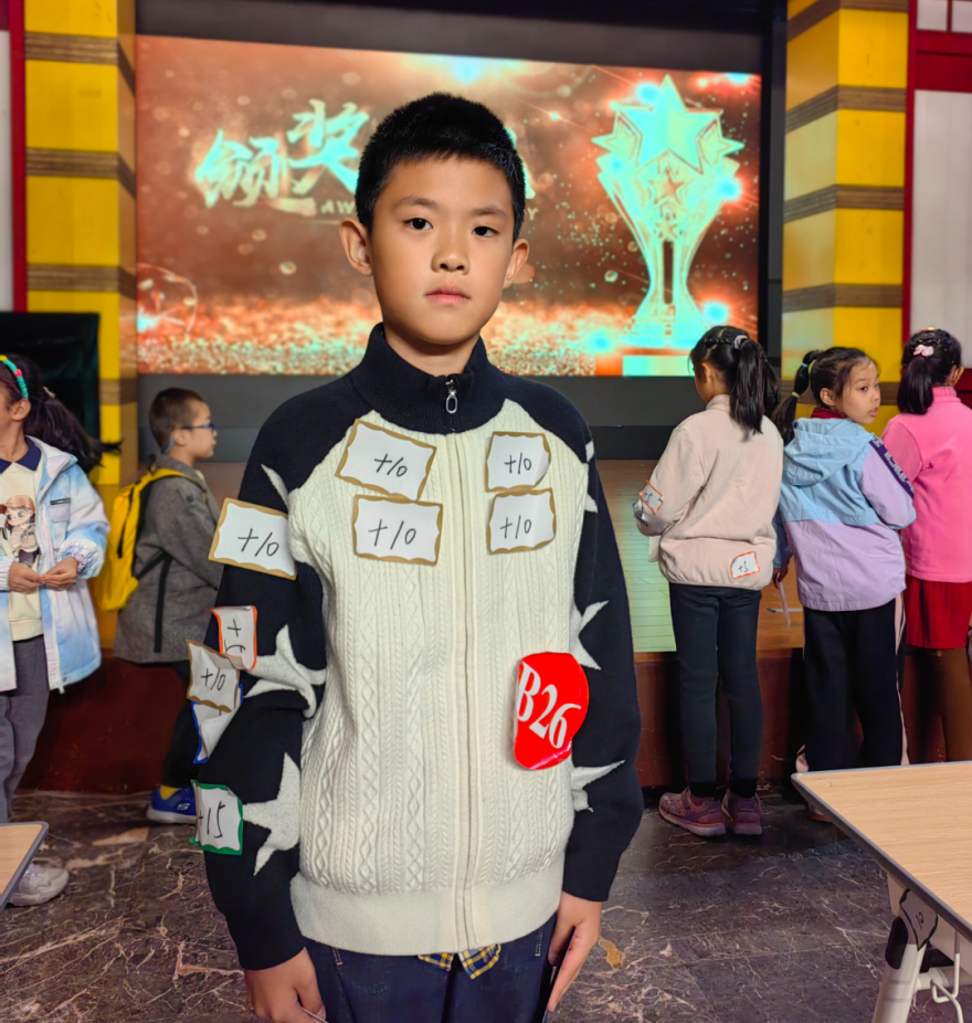 QQ图片20231118150719.jpg