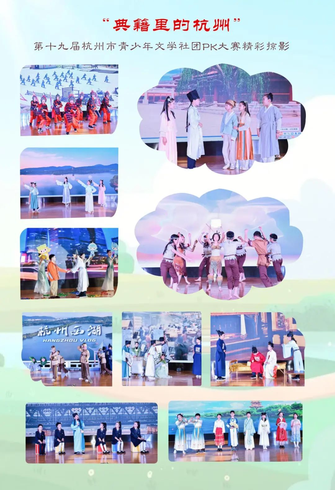 花开时节6.22_18.jpg