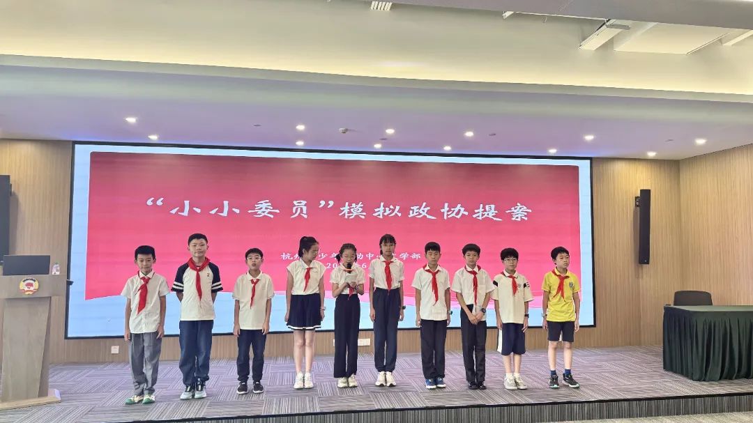 undefined 小队提案2.jpg