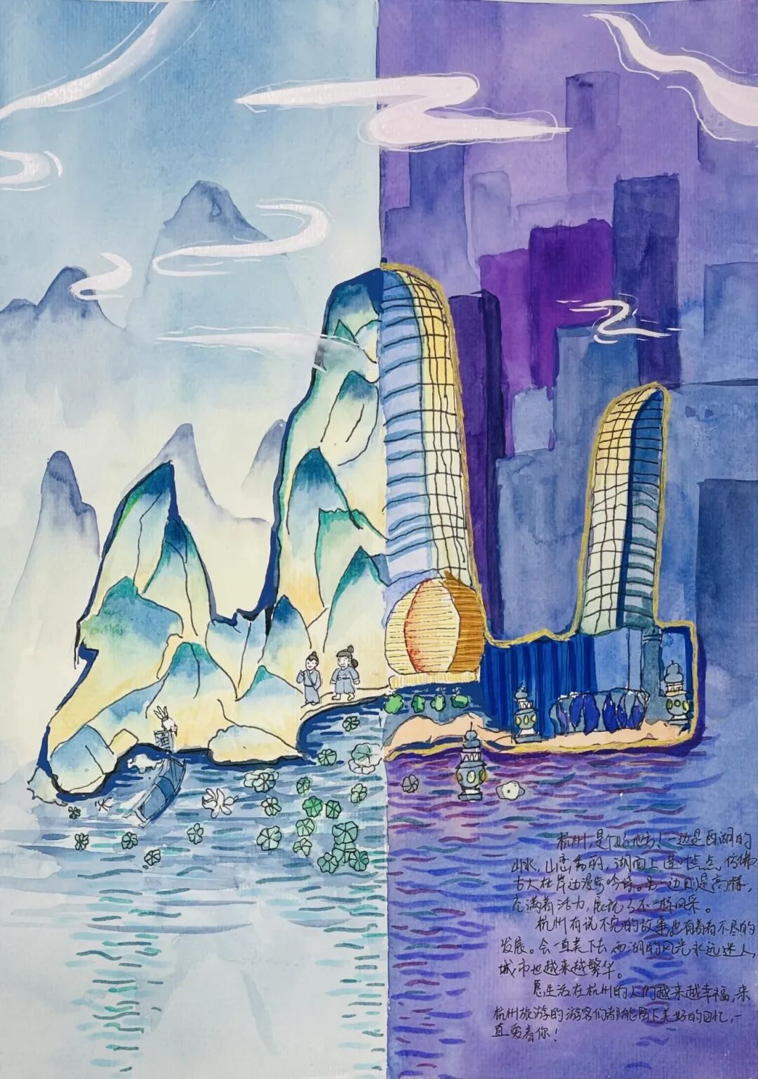 81谢承安，杭州市采荷第二小学，五年级 聚英资优美学，17306715885.JPG