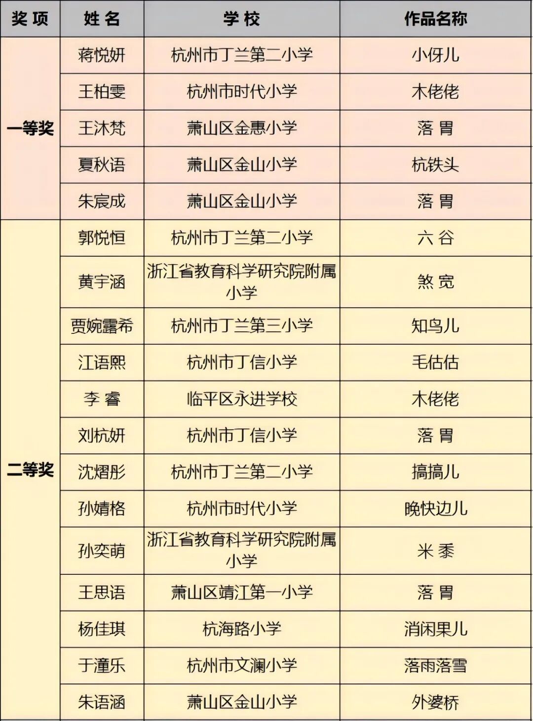 图片9.jpg