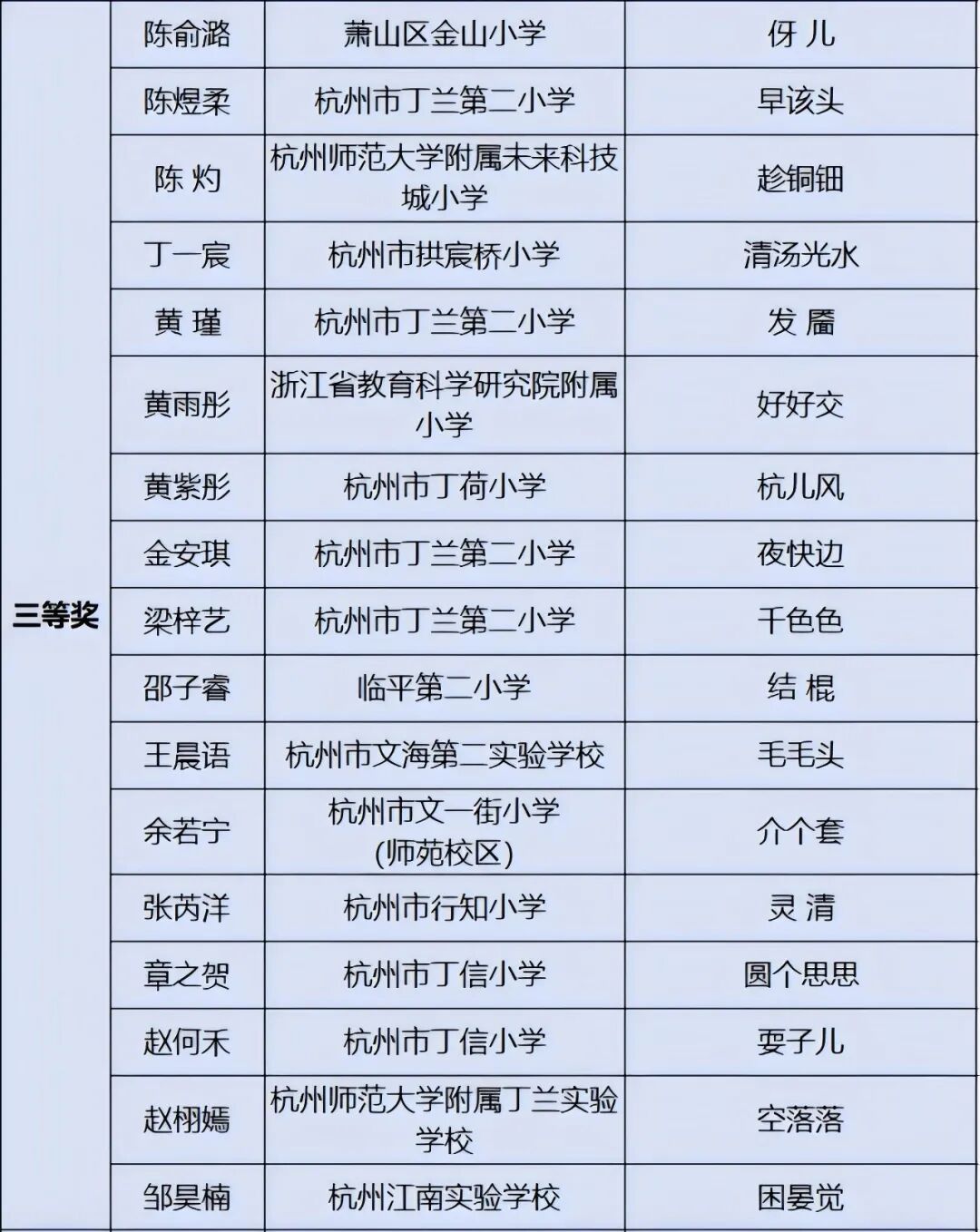 图片8.jpg