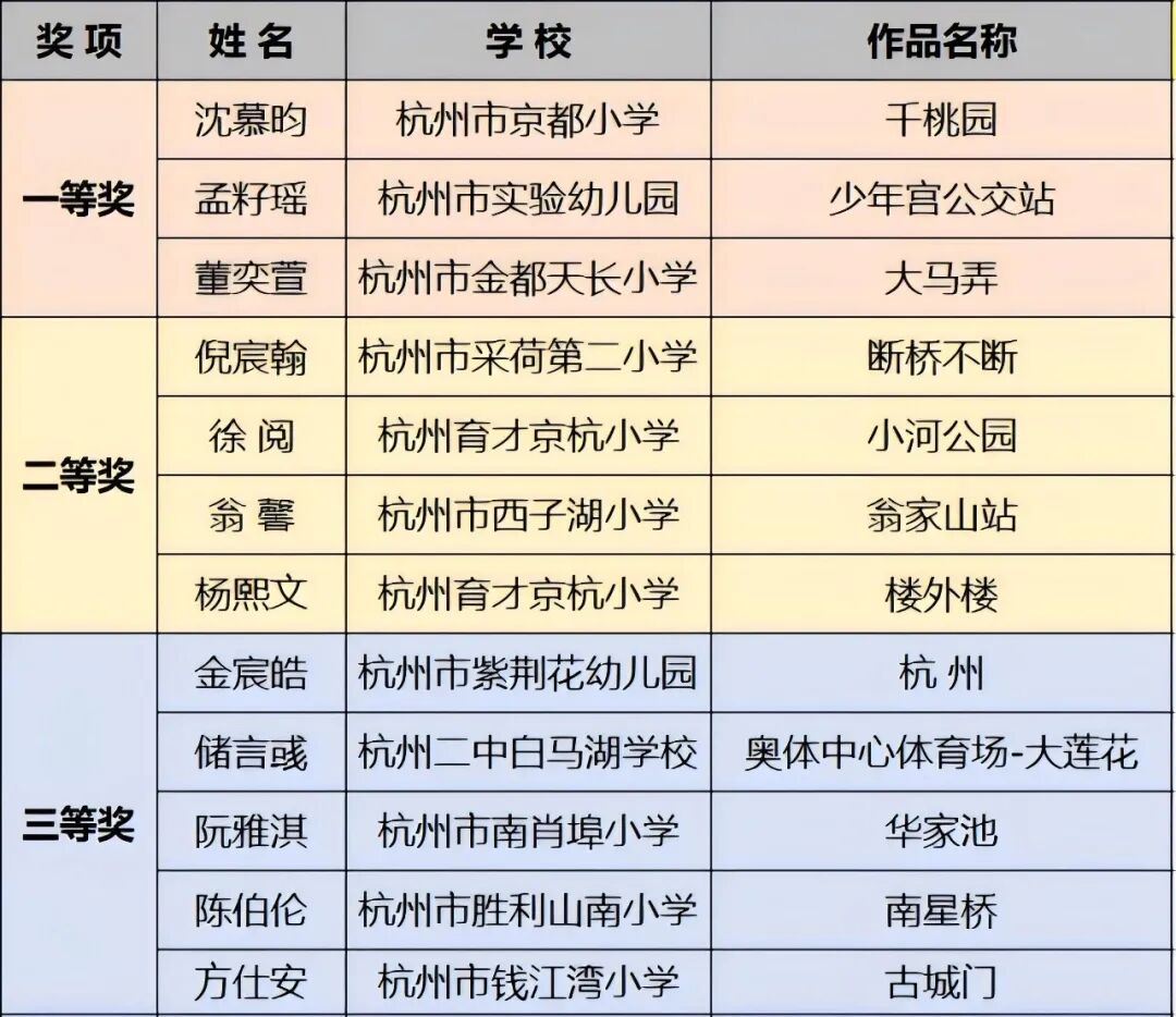 图片4.jpg