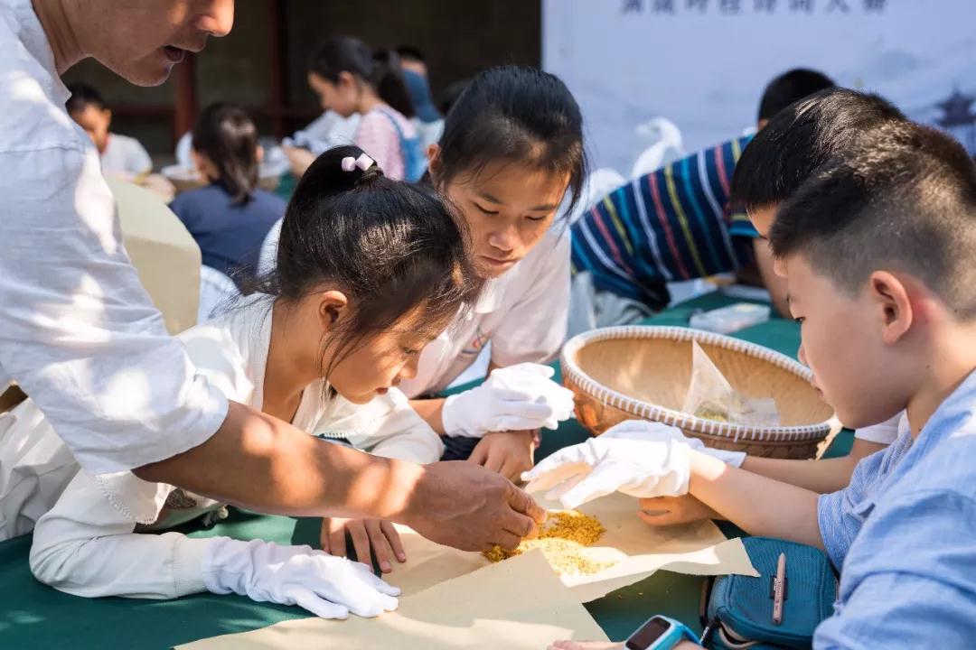 微信图片_20181008104207.jpg