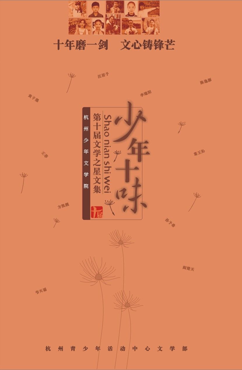 QQ图片20180324102524_副本.jpg