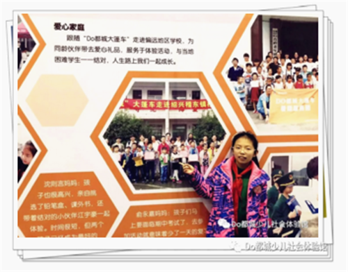 QQ图片20180726123214.png