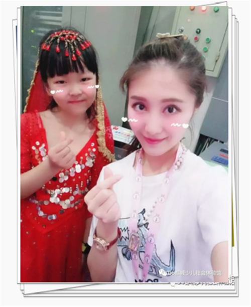 QQ图片20180726123922.png