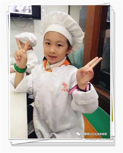 QQ图片20180726124026.png