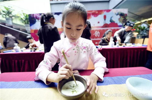 QQ图片20180707095139.png