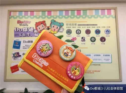 QQ图片20180624192235.png