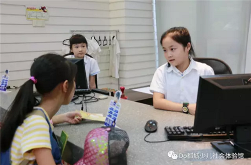 QQ图片20180624192548.png