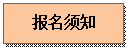 image005.gif