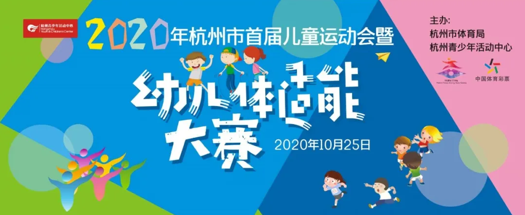 首图.png
