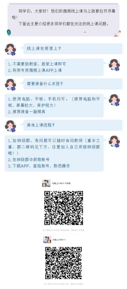 下载.png