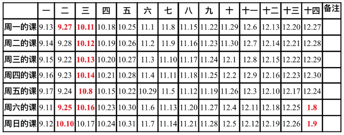 1621137377734018597.png 1.png