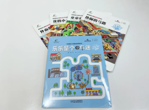 QQ图片20220125093759.png