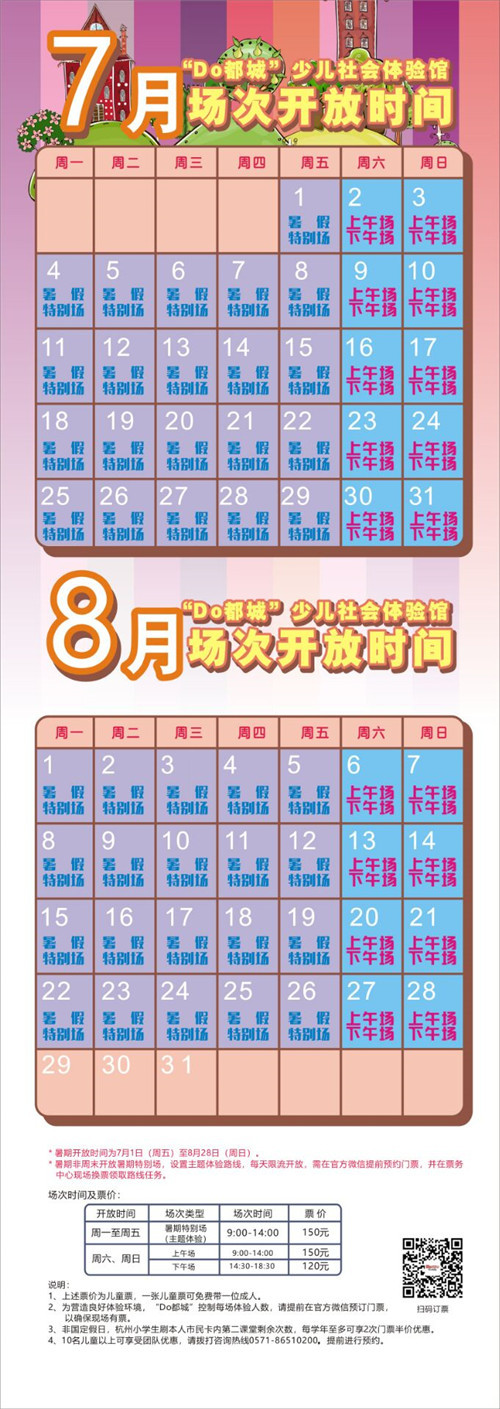 QQ图片20220619184031.jpg