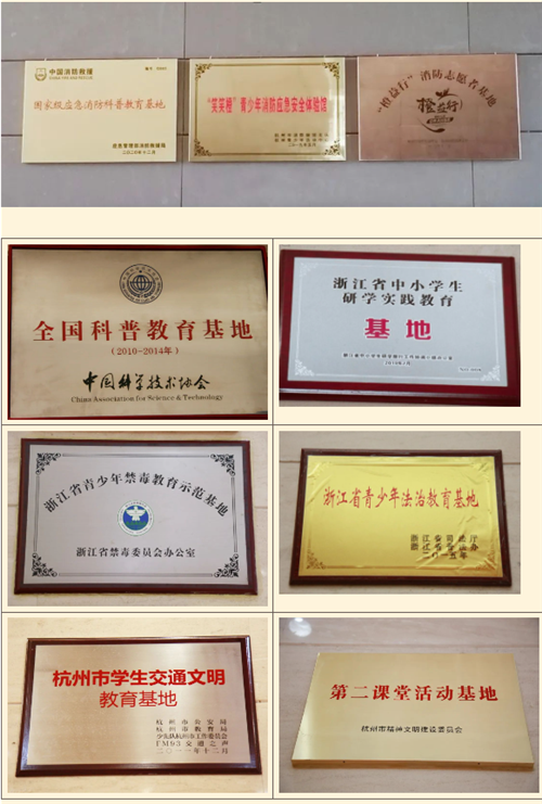 QQ图片20220703090822.png