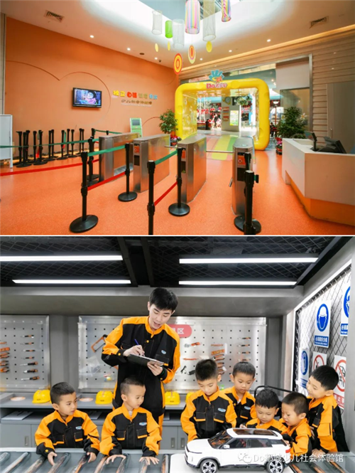 QQ图片20220703090849.png