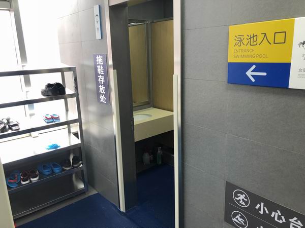 Resize of 微信图片_20190702125343.jpg