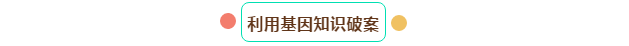 微信截图_20190705110026.png