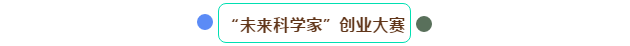 微信截图_20190705110700.png