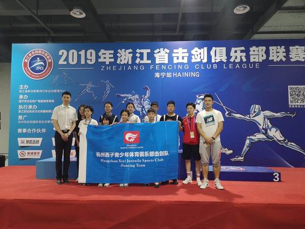 调整大小微信图片_201907081422182.jpg