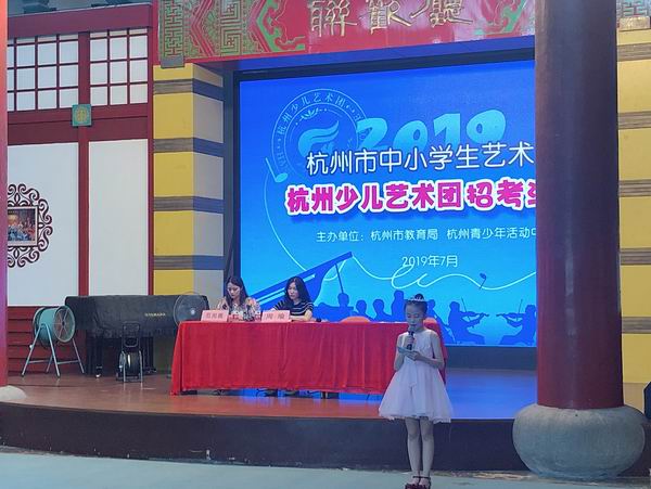 Resize of 微信图片_201907221050521.jpg
