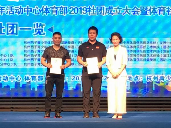 1564631369669086330.jpg Resize of 微信图片_20190729203247.jpg