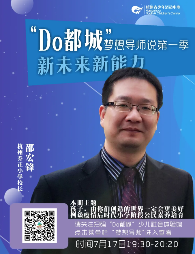 QQ图片20200714205718.png