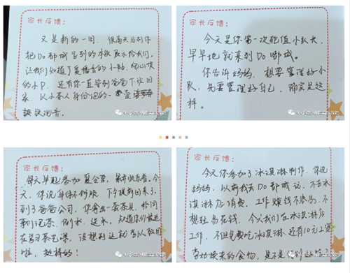 QQ图片20200720182210.png