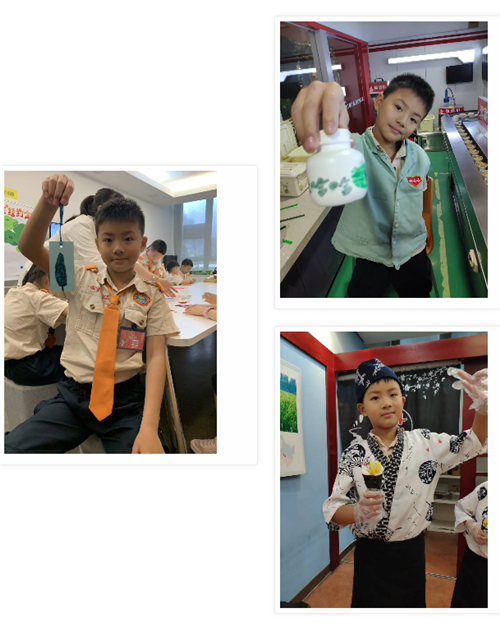 QQ图片20200720182231.png