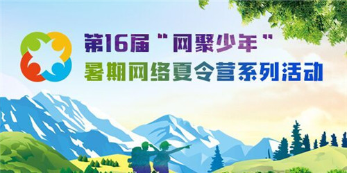 QQ图片20200720131346.jpg