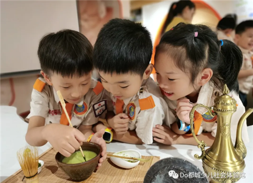 QQ图片20200725134449.png
