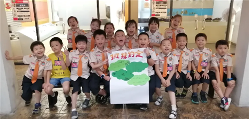 QQ图片20200728142006.png