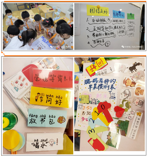 QQ图片20200728142744.png