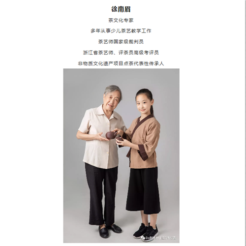 QQ图片20200728143105.png