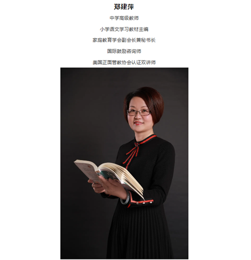 QQ图片20200728143126.png