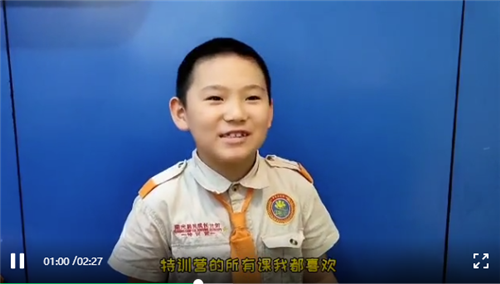 QQ图片20200802090135.png