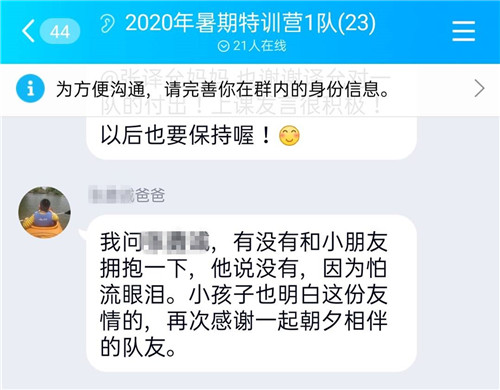 7%~FF%RRY92A(7ABC`1YYZS.jpg