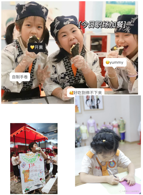 QQ图片20200802084848.png