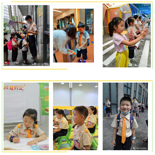 QQ图片20200802084928.png