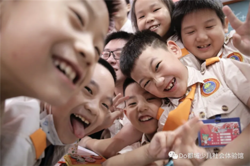 QQ图片20200802085844.png