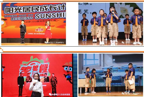 QQ图片20200807094752.jpg