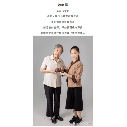 QQ图片20200807095313.png